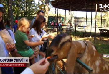 Харків на вухах: хтось проніс отруту в екопарк - загинули десятки тварин