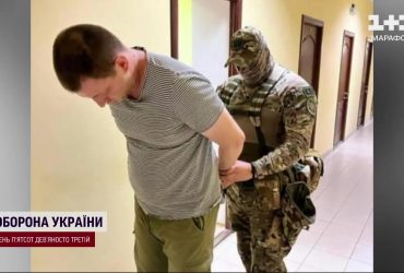 Прикидався рятувальником: СБУ викрила агента ФСБ, який корегував удари по Одесі