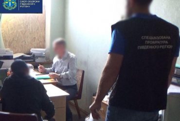 Заробили на військових: в Херсонській області посадовець прорахувався на мільйони