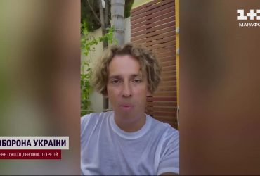 Росія хоче використати війну в Ізраїлі для дискредитації України