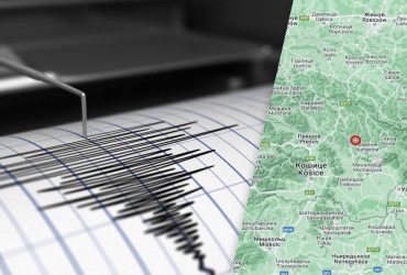 Землетрясение в Украине: специалисты обнародовали подробности (карта)