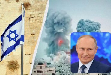 ХАМАС зробив найкращий подарунок на день народження Путіну, - Politico