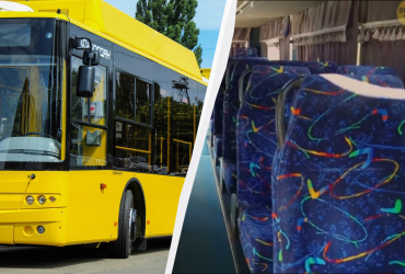 Почему в автобусах и поездах сиденья обтянуты тканью со странным узором