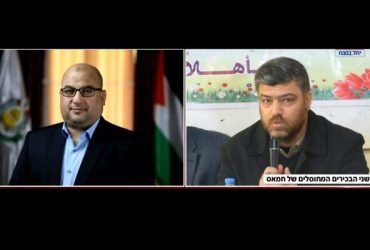 Израиль ликвидировал двух высокопоставленных чиновников ХАМАС