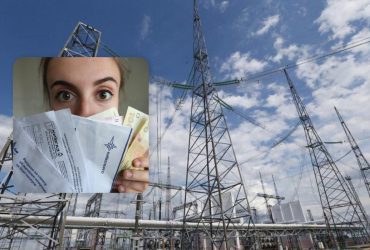 Тарифи на комуналку невдовзі зростуть. І навіть швидше, ніж ви думаєте