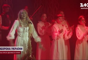 Во дворце "Украина" начался новый театрализованный концерт