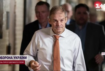 США визначаються із кандидатурою спікера: це важливо для України і для Ізраїлю