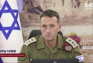 Ізраїль розпочав наступу на Сектор Гази