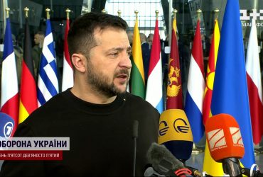 Зеленський вперше прибув на засідання “Рамштайну”. Вже є заяви