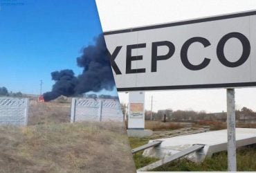 Оккупанты в Херсоне сбросили взрывчатку на поминальную процессию, есть раненые