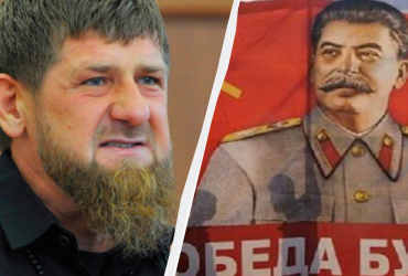 Кадиров назвав диктатора Сталіна зрадником (відео)