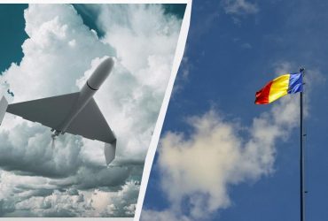 В Румынии упал и взорвался российский дрон