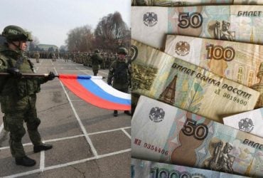 Влада РФ спалила величезні втрати в Україні: ЗМІ зробили важливі розрахунки