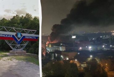 В российском Брянске мощно пылает: власти заявили об атаке (видео)