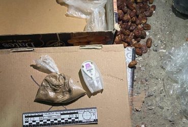 Замаскували під фініки: Україна та ЄС накрили контрабанду іранського героїну (фото)