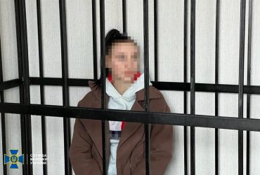 В Украине жестоко наказали предательницу, которая наводила ракеты РФ на Кировоградскую область