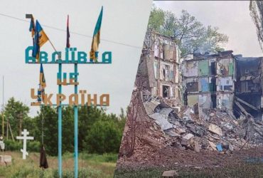 Эксперт назвал цели наступления россиян на Авдеевку