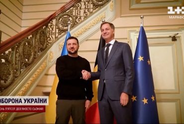 Перша в світі країна передасть Україні заморожені російські гроші