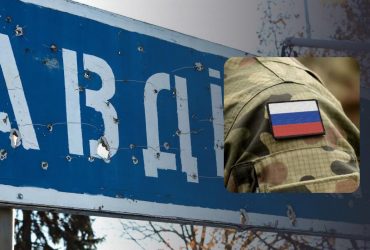 Мясные штурмы возвращаются: россияне за пять суток атак Авдеевки потеряли 3000 солдат