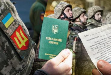 Действительно ли всем светит мобилизация: в ВСУ разъяснили резонансное заявление