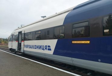 Вперше за 18 років: Укрзалізниця запустила потяг між Львовом та Варшавою (фото)