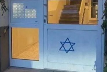 Так робили нацисти: у Берліні на будинках невідомі малюють зірку Давида, — Bild (фото)