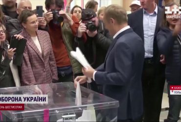 Напружені вибори в Польщі: партія влади посіла перше місце, але опозиція святкує перемогу