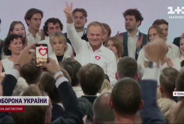 Опозиція святкує перемогу – результати виборів у Польщі