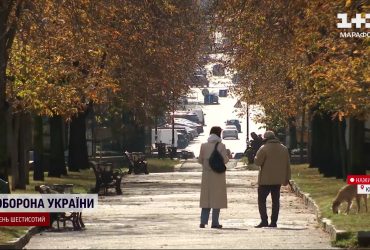 Начало отопительного сезона для столицы и когда ждать настоящего похолодания