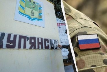 Россияне концентрируют усилия на захвате Купянска, - Силы обороны