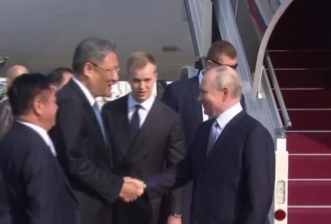 Путін прибув з дводенним візитом до Китаю: що відомо (відео)