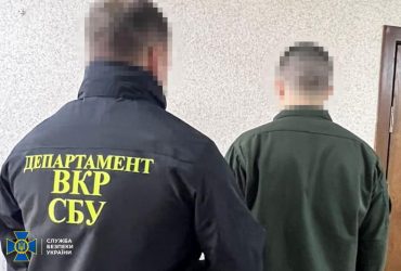 СБУ задержала крота в рядах Нацгвардии, который собирал данные о подразделениях Гвардии наступления