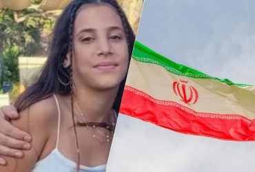 Боевики ХАМАС убили 13-летнюю британку: ее семья сделала заявление