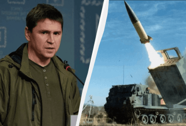 ATACMS в игре: в ОП заявили о новом этапе войны