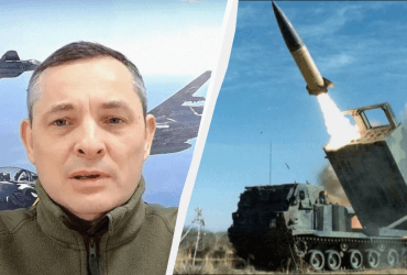 Игнат объяснил, как враг будет реагировать на появление ATACMS у Сил обороны
