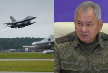 В РФ боятся передачи Украине F-16: Шойгу заявил об ответных мерах