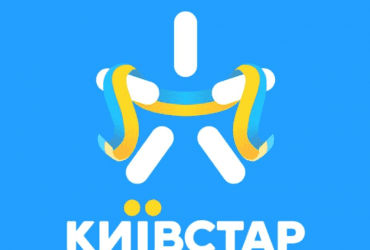 Связь 5G может появиться в Украине уже в 2025 году, - Киевстар