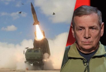 Для россиян атака ATACMS стала неприятным сюрпризом, потому что мы сумели удержать получение ракет в тайне, - военный эксперт Алексей Гетьман