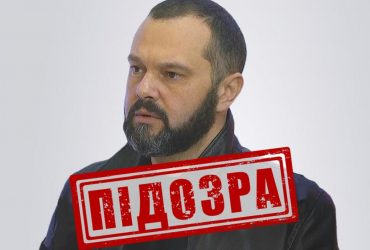 СБУ сообщило подозрение ведущему Медведчука за оправдывание агрессии РФ
