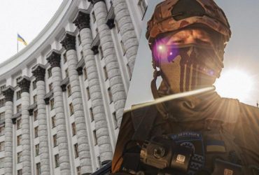 Правительство получило поручение насчет защиты важных объектов: что должно сделать