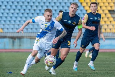 Українська Прем'єр-ліга: розклад матчів 11-го туру