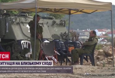 До Ізраїлю "потекла" зброя: ситуація в Секторі Гази критична