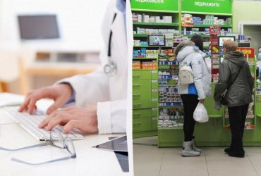 Отримати е-рецепт стало простіше: можна не йти до лікаря