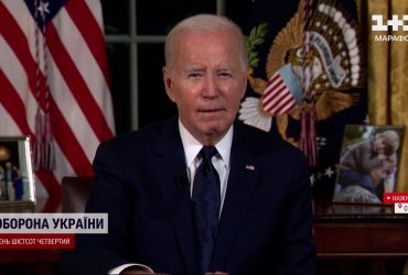 Звернення Байдена до американців щодо війни в Україні та Ізраїлі