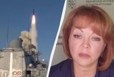 Украинцев предупредили о высоком уровне ракетной угрозы с моря: на какую подлость способна РФ