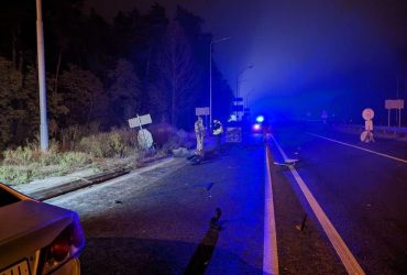 Водитель Хонды сбил военного насмерть под Киевом: полиция назвала причину (фото)