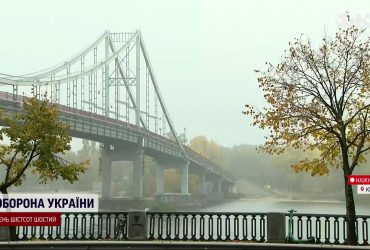 В Киеве желтый уровень опасности: столицу затянуло плотным туманом