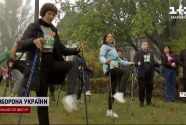 У Києві провели перший чемпіонат України зі спортивної скандинавської ходьби