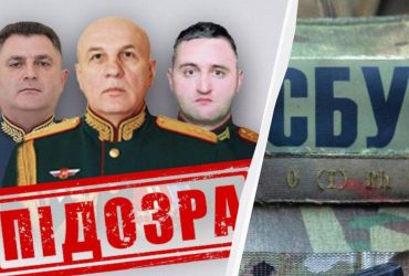 Под подозрением оказались 2 генерала РФ, отдавшие приказ ударить по ТЦ Херсона (фото)