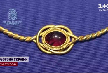 Зловили на гарячому аж у Мадриді: злодії намагалися збути скіфське золото з України